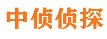 盐湖寻人公司